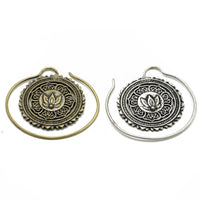 Load image into Gallery viewer, Piercing Ohrgewicht Messing Lotus Spirale Ohrhänger
