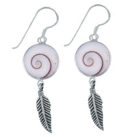 Cargar imagen en el visor de la galería, Shivaauge Kreis Silber Feder Ohrringe 925er Silber Silberohrringe Shiva Auge
