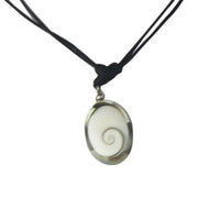 Cargar imagen en el visor de la galería, Shivaauge Kette Poa Muschel Rand oval verstellbar grau Baumwolle gewachst Shiva Auge
