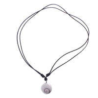 Cargar imagen en el visor de la galería, Shivaauge Kette 15 - 20 mm rund gewachst Baumwolle Shiva-Auge verstellbar Shivakette
