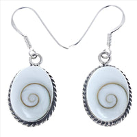 Cargar imagen en el visor de la galería, Shivaauge Silberohrringe Ohrringe Zopfmuster oval 925er Sterling Silber Shiva Auge Eye Damen Schmuck
