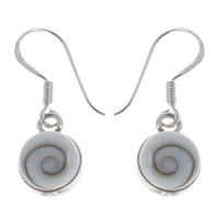 Cargar imagen en el visor de la galería, Shivaauge Silberohrringe plastisch 8 mm rund Ohrringe 925er Silber Shiva Auge Eye Damen Schmuck
