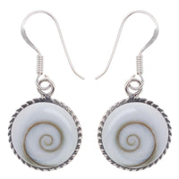 Load image into Gallery viewer, Shivaohrringe kreisförmig Shivaauge Zopfmusterfassung 925 Sterling Silber Ohrringe rund
