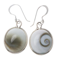 Load image into Gallery viewer, Silberohrringe Shiva Auge gewölbt seitlich eingefasst 16 mm oval Shivaauge 925er Silber
