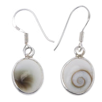 Load image into Gallery viewer, Shivaauge Silberohrringe oval gewölbt 12 mm Ohrringe 925er Silber Shiva Auge Eye Damen Schmuck
