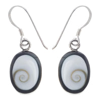 Load image into Gallery viewer, Shivaauge Silberohrringe schwarz oval Raisin Ohrringe 925er Silber Shiva Auge Eye Damen Schmuck
