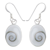 Cargar imagen en el visor de la galería, Shivaauge Silberohrringe oval plastisch 11 mm Ohrringe 925er Silber Shiva Auge Eye Damen Schmuck
