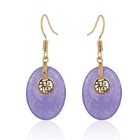 Load image into Gallery viewer, Brass Ohrringe Ohrhänger Ohrschmuck Damen Brasshänger Katzenauge oval - chic-net.de
