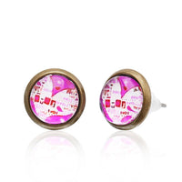 Load image into Gallery viewer, Brass Ohrstecker Stern Sterne bunt Unisex Ohrringe Edelstahl nickelfrei Kommunismus 12 mm - chic-net.de
