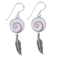 Cargar imagen en el visor de la galería, Shivaauge Kreis Silber Feder Ohrringe 925er Silber Silberohrringe Shiva Auge - chic-net.de
