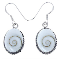 Cargar imagen en el visor de la galería, Shivaauge Silberohrringe Ohrringe Zopfmuster oval 925er Sterling Silber Shiva Auge Eye Damen Schmuck - chic-net.de
