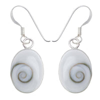 Cargar imagen en el visor de la galería, Shivaauge Silberohrringe oval plastisch 11 mm Ohrringe 925er Silber Shiva Auge Eye Damen Schmuck - chic-net.de
